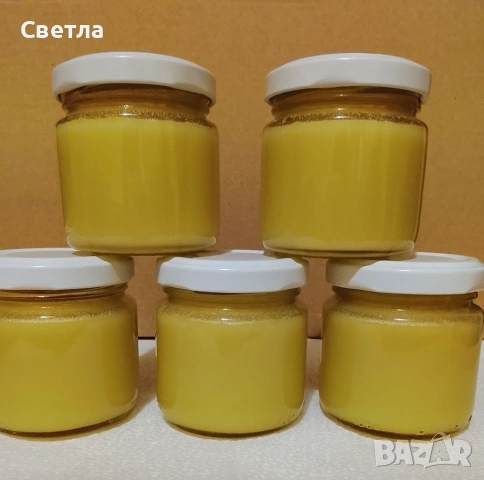 Билков мехлем 