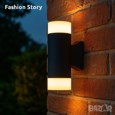 Стенна лампа LUNA LIGHTING – 10W, 280lm, уютна топла светлина за вход и фасада