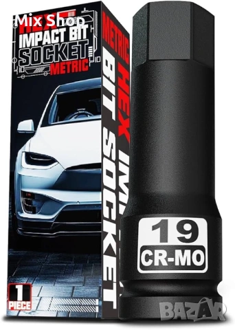 Въздушна помпа Prophete, помпа за велосипеди, помпа за под и крак за всички видове вентили