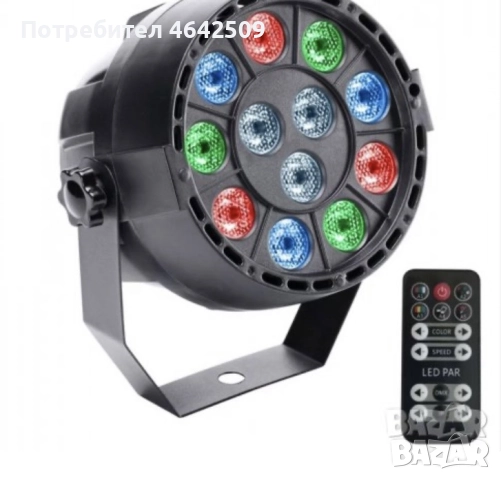 LED Диско осветление UKing, UV светлина, Гласов контрол, снимка 8 - Прожектори - 52428747