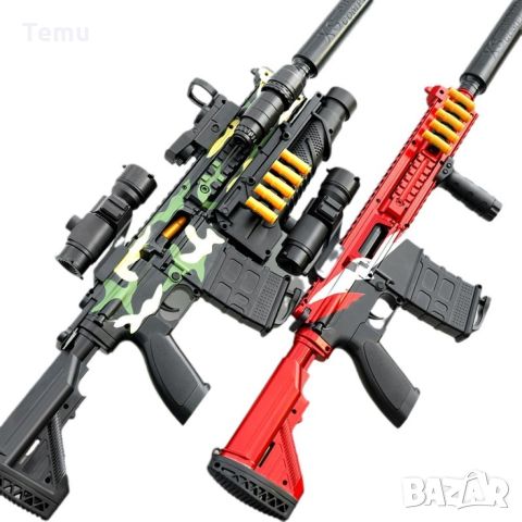 Детска играчка пушка автомат с меки патрони и допълнителни екстри / Цвят: Червен / Материал: пластма