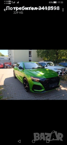 Луксозни и Ретро Автомобили под наем за бал, сватба, тържество и трансфер., снимка 4 - Rent a car - 53846527