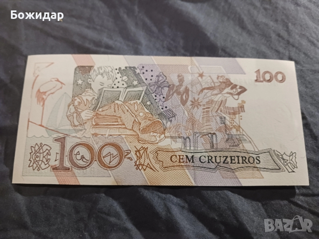 100 Крузейрос 1989г. Бразилия. , снимка 2 - Нумизматика и бонистика - 52645503