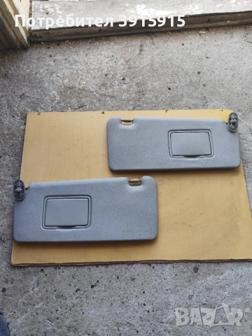 Сенници от Honda jazz 