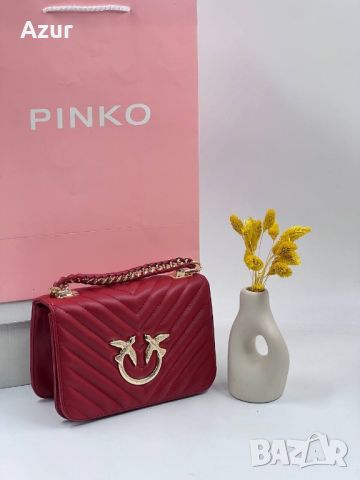 дамски чанти pinko, снимка 3 - Чанти - 46175997