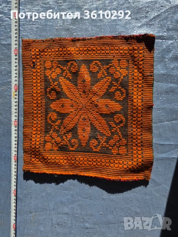 Народни носии., снимка 18 - Антикварни и старинни предмети - 53809690