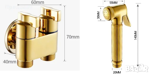 ХИГИЕНЕНА ДУШ СИСТЕМА - GOLD, снимка 6 - Душове - 49552800