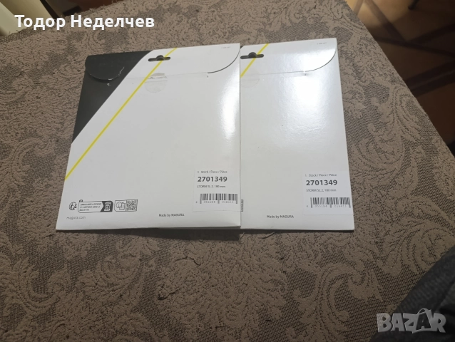 Диск за велосипед Magura 180, снимка 2 - Части за велосипеди - 52909189