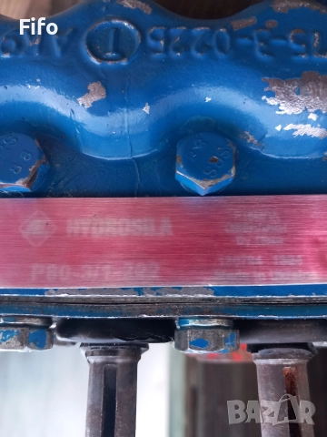 Разпределител Р 80 - 3/1 - 222, снимка 8 - Селскостопанска техника - 52720801