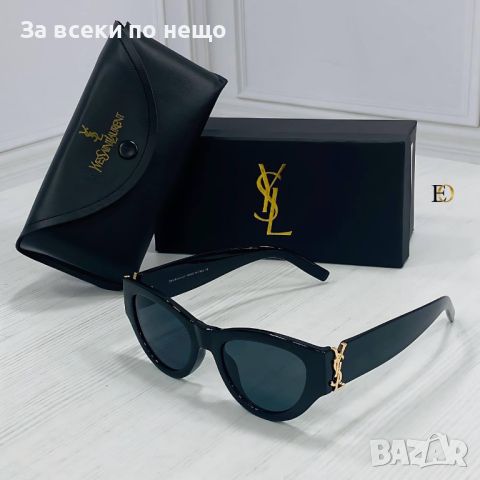 Слънчеви очила с UV400 защита с калъф и кутия Yves Saint Laurent😎Celine Различни цветове🕶 Код D436, снимка 2 - Слънчеви и диоптрични очила - 46645653