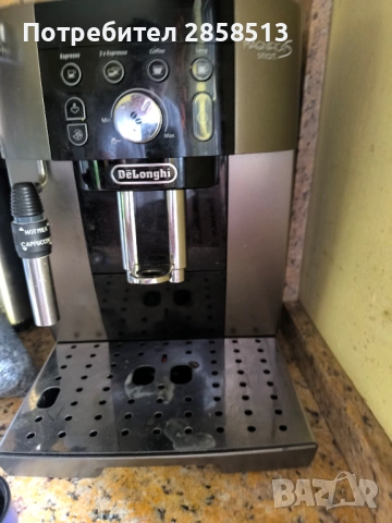 Delonghi Magnifica S