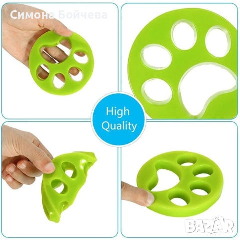 Уред за събиране на косми от домашни любимци, за пералня и сушилня, снимка 3 - Други стоки за дома - 52806868