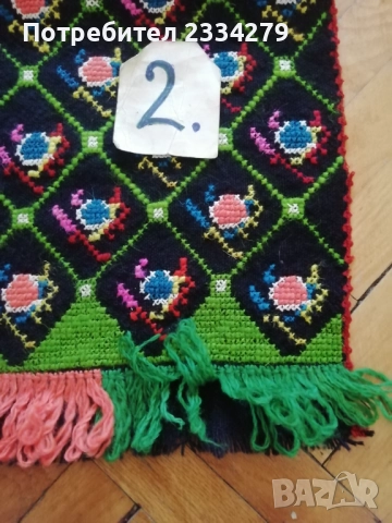 Стари фолклорни престилки, допълнение към женска народна носия. , снимка 6 - Антикварни и старинни предмети - 51101629