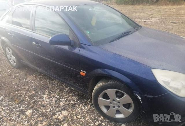 Opel Vectra 1.8 на части , снимка 2 - Автомобили и джипове - 45397385