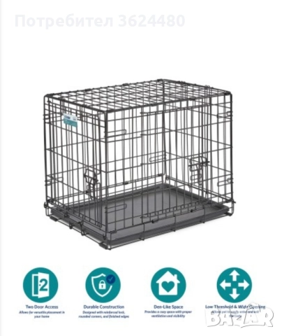 Транспортна клетка за малки кучета (60см), снимка 4 - За кучета - 52320490