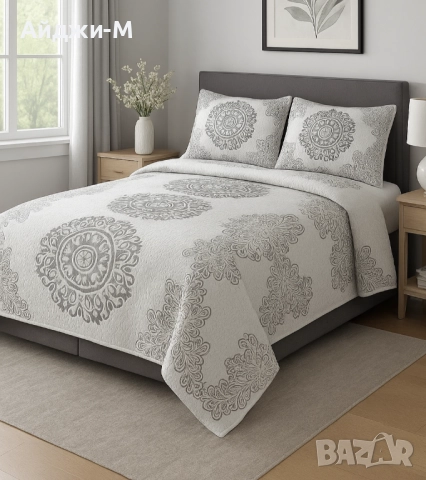 Двулицеви Практични Шалтета