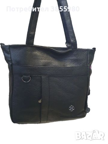 Шикозна дамска чанта (001) - черен и кафяв цвят, снимка 4 - Чанти - 45314391