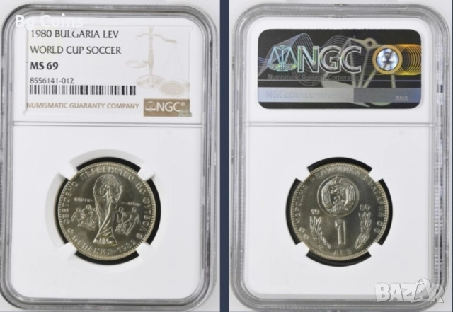 Сертифицирани монети NGC 