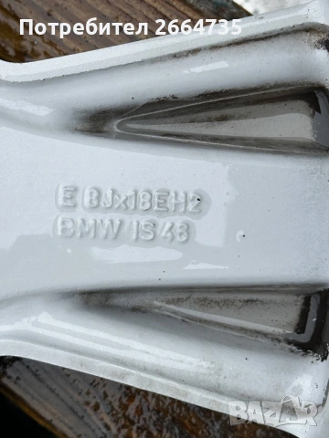 Лети джанти BMW 5x120 18 цола, снимка 7 - Гуми и джанти - 54184388