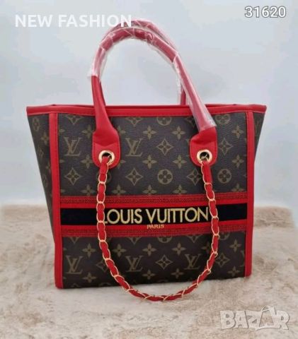 Дамска  Кожена Чанта LOUIS VUITTON , снимка 1 - Чанти - 46175994