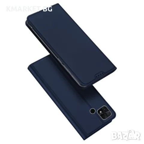 Xiaomi Poco C40 4G DUX DUCIS Кожен Калъф и Протектор, снимка 1 - Калъфи, кейсове - 48765221