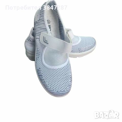Летни дамски мрежести обувки Sai в черно и бяло, размери: 36-41 , снимка 4 - Дамски ежедневни обувки - 45314670