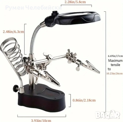 Ремонтна Станция, снимка 4 - Други инструменти - 53213713