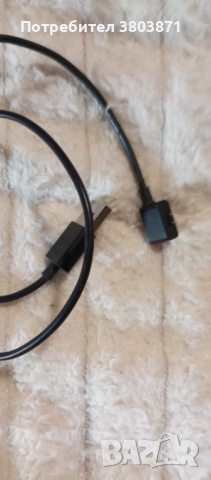 Универсално дистанционно, USB hub на Hama, кабели, снимка 9 - USB кабели - 53183522