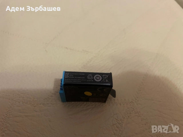 Батерия/Стъклени протектори за GoPro Hero 8 Black, снимка 11 - Чанти, стативи, аксесоари - 51070062
