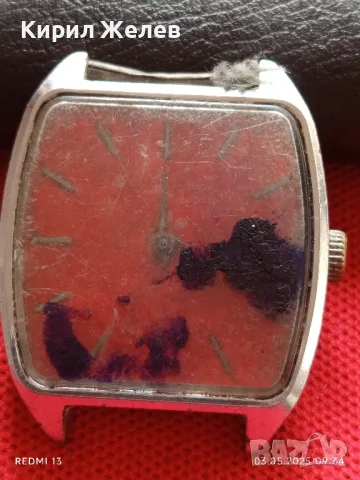 Стар механичен часовник мъжки от соца за части ремонт КОЛЕКЦИЯ 47998, снимка 2 - Антикварни и старинни предмети - 50137928