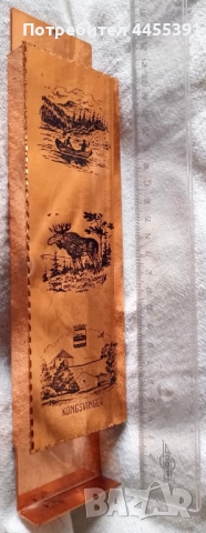 държач за кибрит Kongsvinger. Норвегия. месинг, снимка 5 - Други ценни предмети - 51725056