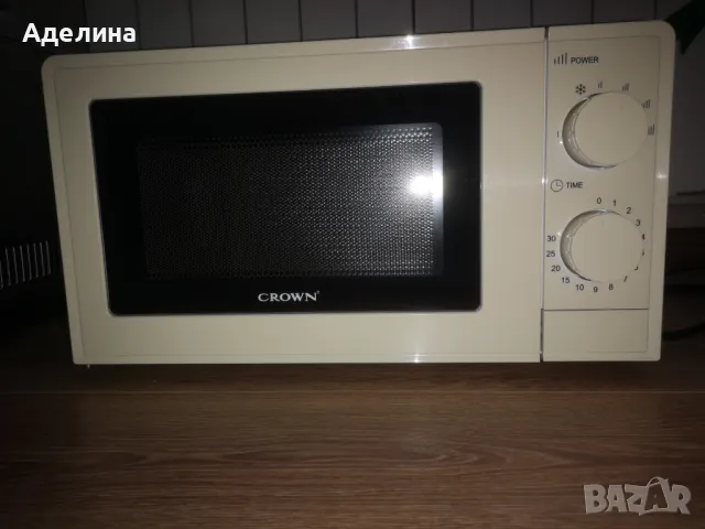 Микровълнова фурна печка Отлична