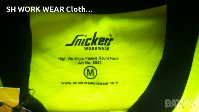 Snickers 8053 High-Vis Micro Fleece Round Neck, Class 3 Yellow M / L работна блуза W4-225, снимка 12 - Блузи - 46922250