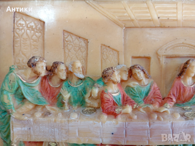 Колекционерско пано ,,Тайната вечеря"   , снимка 3 - Пана - 52626190