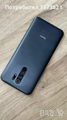 Redmi 9 Като НОВ ! ! , снимка 6 - Xiaomi - 47040827