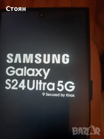 Samsung Galaxy s24 ultra 512gb , снимка 2 - Samsung - 49770390