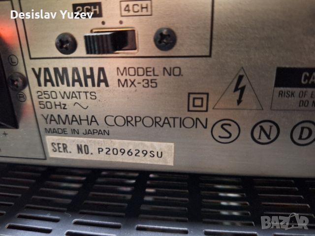 Yamaha mx35, снимка 2 - Ресийвъри, усилватели, смесителни пултове - 45989983