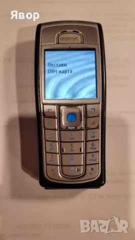 Нокиа стар модел , снимка 1 - Nokia - 46862566