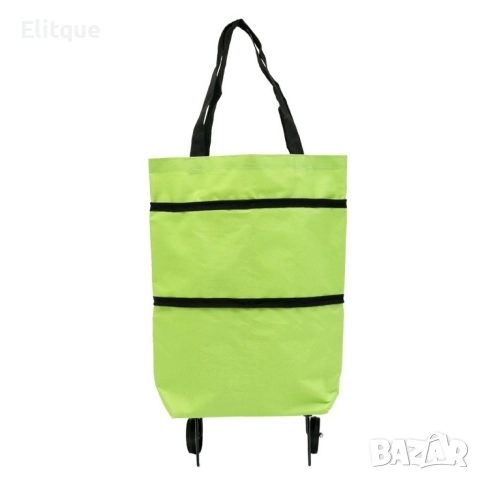 Мултифункционална сгъваема пазарска чанта с механизъм на колела., снимка 5 - Други стоки за дома - 52800249