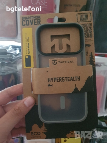 iPhone 17 Pro гърбове TACTICAL, снимка 4 - Калъфи, кейсове - 51694934