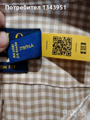 Нова оригинална риза polo ralph lauren, снимка 2 - Ризи - 51237888