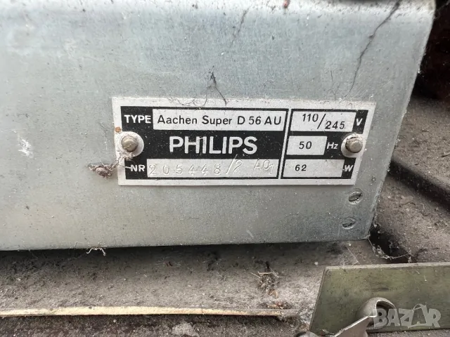 Продавам лампово радио PHILIPS , снимка 7 - Радиокасетофони, транзистори - 48481225