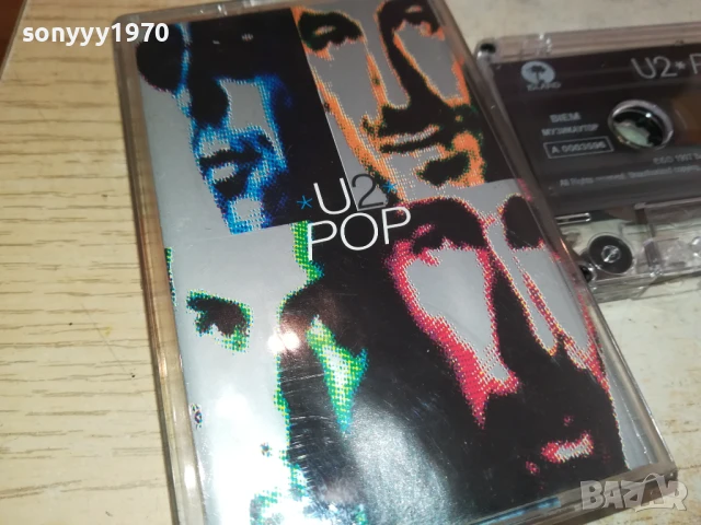 U2-ORIGINAL TAPE 2207250708, снимка 9 - Аудио касети - 51099624