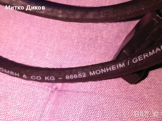 Кабел за монитор марков на Хама немски марков нво, снимка 7 - Монитори - 53237499