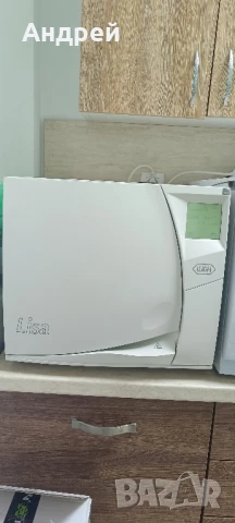 Автоклави W@H, снимка 6 - Други оферти за работа - 51324586