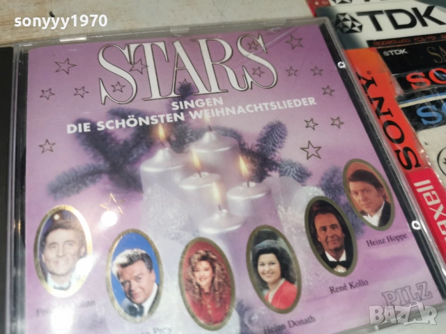 STARS CD-MADE IN GERMANY 1208261048H2E6R, снимка 6 - CD дискове - 54171096