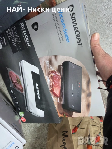 Нови битови уреди - ТОП Цена 20 евро, снимка 2 - Други - 53893011