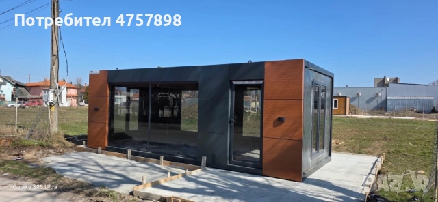 Модерен мултифункционален контейнер – Офис / Бързо хранене / Търговия.  21 м2 – наличен !