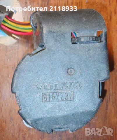 Ключ за запалване volvo v70 - s70 - 850, снимка 2 - Части - 54248542