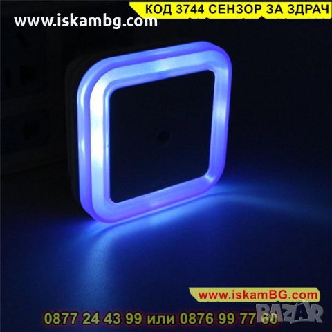 LED лампа със сензор за включване и изключване за контакт - КОД 3744 СЕНЗОР ЗА ЗДРАЧ, снимка 2 - Лед осветление - 45356363